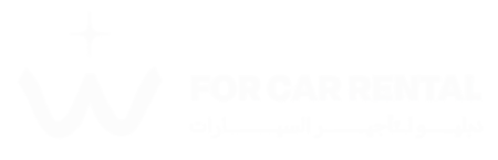 دبليو